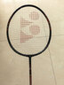 尤尼克斯（YONEX）羽毛球拍全碳素yy单拍比赛训练耐打攻守兼备CAB8N已穿线附手胶 实拍图