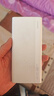 华为【3C认证】原装多协议超级快充移动电源10000mAh（Max 22.5W SE） 13重安全防护 可上飞机 白色 实拍图