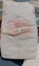 好奇（Huggies）铂金装小桃裤纸尿裤S96片(4-8kg)新生儿小号尿不湿【透爽散热】 实拍图