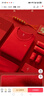 七匹狼保暖内衣男士纯棉大红色马年骐骥红秋衣秋裤套装男本命年鸿运礼盒 【经典款】本命红鸿运礼盒6件套(纯棉内衣套装) 2XL (180) （推荐体重150-170斤） 实拍图