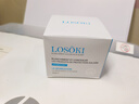 Losoki瑞士进口美白素颜霜懒人防晒隔离遮瑕三合一防水汗面部裸妆BB霜 实拍图