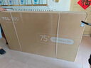 TCL电视 75T7L Pro 75英寸 QD-Mini LED 蝶翼星曜屏 万象分区 绚彩XDR 超薄 国家补贴 护眼 实拍图