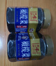潮汕佬橄榄菜425g 广东潮汕特产下饭菜 开味拌饭酱菜 早餐配菜小咸菜 实拍图