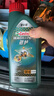 嘉实多（Castrol）磁护智E版 全合成机油 润滑油 5W-40 SP A3/B4 1L 汽车保养 实拍图