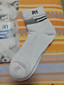 Taan泰昂男款加厚毛巾底中筒羽毛球袜子T513混色3双装 实拍图