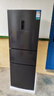 海信252L三门小冰箱一级能效风冷无霜小户型租房宿舍家用电冰箱灰色[251升级]BCD-252WYK1DPUJ国家补贴 实拍图