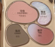 Mistine蜜丝婷奶咖面部综合彩妆一体盘粉饼高光修容腮红三合一情人节礼物 实拍图