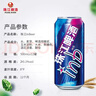 珠江啤酒（PEARL RIVER）8度 珠江InBeer啤酒 500ml*12听 整箱装 京东自营年货送礼 实拍图