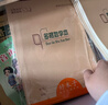 多利博士10本 16k22张大数学本3-6年级小学生作业本初中高中生竖式数学簿加厚笔记本草稿本河北竖翻本子 实拍图