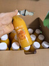 依能 沙棘橙汁混合果汁礼盒 过年送礼饮料350ml*15瓶  聚会年货整箱装 实拍图