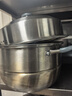 京东京造 蒸锅 大容量304不锈钢汤锅加厚炖蒸煮燃气灶家用 双层30cm 实拍图