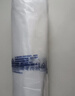 SHUANG YU超市食品连卷袋300只35*45cm加厚手撕点断式塑料购物保鲜袋 实拍图