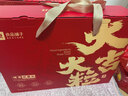 良品铺子坚果零食礼盒组合1510g坚果零食大礼包年货节日送礼团购礼品礼盒 实拍图