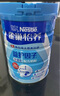 雀巢（Nestle）【侯明昊推荐】怡养益护因子中老年奶粉高钙850g富硒成人奶粉送礼 实拍图