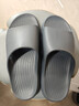 京东京造【3.5cm踩屎感】eva厚底拖鞋男士防臭休闲凉拖鞋 碳灰 42-43 实拍图
