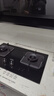 海尔（Haier）燃气灶天然气 家用双灶具5.2kW瞬燃猛火 嵌入式台嵌两用煤气灶 双边180min定时 可调节Q2BE7(12T) 实拍图