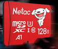 朗科（Netac）＆JOY联名款 128GB TF(MicroSD)存储卡 U3 C10 A1 4K P500系列 读速100MB/s 支持4K 不间断录制 实拍图