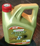 嘉实多（Castrol）极护智E版 全合成机油 润滑油 5W-40 SP A3/B4 4L 汽车保养 实拍图