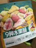 三只松鼠水果脆100g*3袋冻干脆草莓无花果芒果菠萝蜜即吃混合蜜饯果干零食 实拍图
