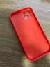 ALittleFlower适用苹果13手机壳iphone保护套全包超薄防摔小羊皮纹软壳新年创意国诸事皆顺潮男女款 中国红 实拍图
