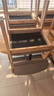 华舟实木椅子扶手椅家用餐椅学生学习椅书房椅简约办公写字椅 原木色 实拍图