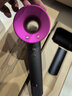 戴森（DYSON）HD15 高速吹风机 Dyson Supersonic 电吹风 负离子 速干护发 多风嘴 送礼推荐 HD15紫红色 实拍图
