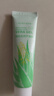 【精致便携】自然芦荟胶补水保湿乳液身体凝露晒后修护 30g×2支 实拍图