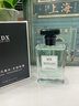 IDX大吉岭茶古龙男女士香水持久淡香木质香调香氛新年礼物50ml 实拍图