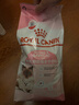 皇家幼猫奶糕 幼猫猫粮 BK34 通用粮 1-4月 2KG 实拍图