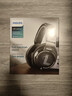 飞利浦（PHILIPS）旗舰标杆 头戴式有线耳机SHP9500 hifi舒适监听级音乐学习娱乐电竞手机电脑笔记本 新年情人节礼物 实拍图