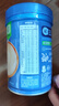 嘉宝（GERBER）胡萝卜婴幼儿高铁米粉维C+铁宝宝辅食米糊250g6-12个月100%真验厂 实拍图