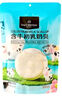 1号会员店（One's Member）含牛初乳奶贝奶片 600g/袋 酥脆易咀嚼宝宝即食零食 实拍图