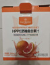 1号会员店hpp红西柚果汁NFC纯果蔬汁0添加柚子汁冷饮料礼盒260ml*8整箱装 实拍图