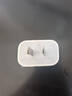 Apple/苹果 20W USB-C充电器  type-c充电器苹果手机充电器原装手机快充头 苹果17手机充电器 实拍图