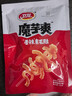 卫龙 魔芋爽 香辣素毛肚 180g/袋 辣条 休闲零食 约12小包 露营野餐 实拍图