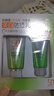 百雀羚（PECHOIN）草本美白防晒套装60gSPF50++防晒买一送一女神节礼物 实拍图
