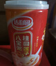 达利园桂圆莲子八宝粥送礼速食即食早餐粥罐头360g*12罐 整箱年货礼盒装 实拍图