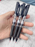 得力（deli）S01中性笔签字笔 0.5mm经典办公按动笔水笔 黑色 12支/盒 实拍图