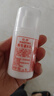 标婷维生素E乳100g*3瓶ve乳膏液保湿补水滋润护手面霜身体乳新年礼物 实拍图