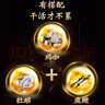 洗车工具全套装擦车毛巾洗车掸子清洁套装家用组合汽车清洗用品套 拖把+洗车液+毛巾+洗车手套+水桶 实拍图
