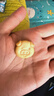 小鹿蓝蓝热门商品高钙A2β-酪蛋白鲜牛乳动物饼干送礼儿童饼干300g 实拍图