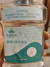 思恩腾瑞贝安 口腔含漱液250ml*2医用漱口水牙龈炎冠周炎口腔溃疡黏膜牙龈出血牙周炎脓肿 实拍图