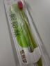 纳美（Namei）牙刷宽洁软毛护龈清洁宽头马卡龙男女成人通用超软家庭装2支装 实拍图