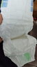 花王品牌进口妙而舒纸尿裤XL44片(12-17kg)加大号尿不湿宝宝安心畅玩 实拍图