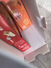 雀巢（Nestle）脆脆鲨年货开运礼盒威化饼干休闲零食1289.2g 新年年货饼干礼盒 实拍图