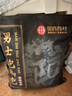 柏佳康国药药材泡脚药包男士专用湿气排汗毒助睡眠祛湿驱寒温肾淫羊藿 实拍图