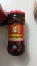 陶华碧老干妈辣椒酱  风味鸡油辣椒280g  贵州特产  实拍图