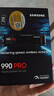 三星（SAMSUNG）2TB SSD固态硬盘 M.2接口(NVMe协议PCIe 4.0 x4) AI电脑配件 读速7450MB/S 990 PRO 实拍图