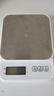 京东京造 电子秤 克重秤不锈钢秤面充电电池厨房秤电子秤精确到0.1g 10kg  实拍图