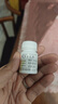 [仙兔]维生素C片 0.1g*100片 1盒装 0.1g*100片/瓶 维生素100补充急慢性疾病预防预防坏血病补充维生素 实拍图